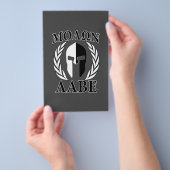 Molon Labe Spartan Mask Armor Laurels Monochrome Flyer (Hand)