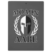 Molon Labe Spartan Mask Armor Laurels Monochrome Klembord (Achterkant)