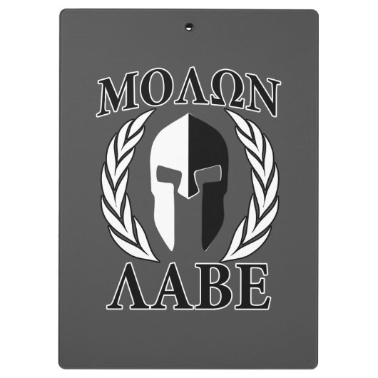 Molon Labe Spartan Mask Armor Laurels Monochrome Klembord (Achterkant)