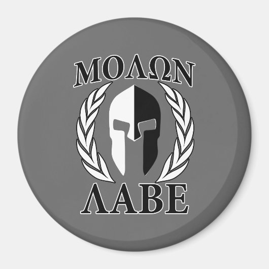 Molon Labe Spartan Mask Armor Laurels Monochrome Magneet (Voorkant)