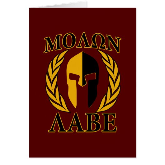 Molon Labe Spartan Mask Laurels Burgundy (Voorkant)