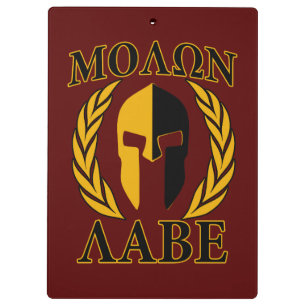 Molon Labe Spartan Mask Laurels Burgundy Klembord