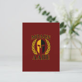 Molon Labe Spartan Mask Laurels Burgundy Red Briefkaart (Staand voorkant)