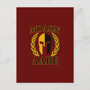Molon Labe Spartan Mask Laurels Burgundy Red Briefkaart