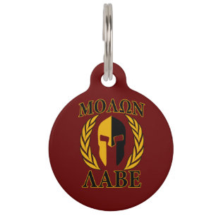 Molon Labe Spartan Mask Laurels Burgundy Red Huisdierpenning