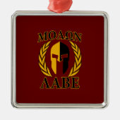 Molon Labe Spartan Mask Laurels Burgundy Red Metalen Ornament (Voorkant)