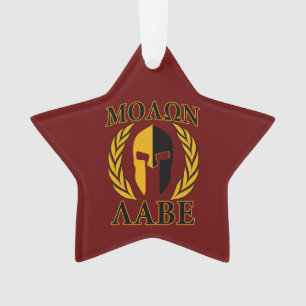 Molon Labe Spartan Mask Laurels Burgundy Red Ornament