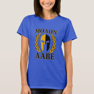Molon Labe Spartan Mask Laurels Burgundy Red T-shirt