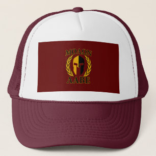 Molon Labe Spartan Mask Laurels Burgundy Red Trucker Pet