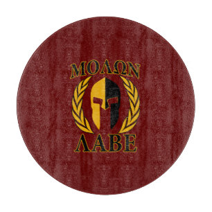 Molon Labe Spartan Mask Laurels Burgundy Snijplank
