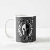 Molon Labe Spartan Mask Laurels Monochrome Koffiemok (Links)