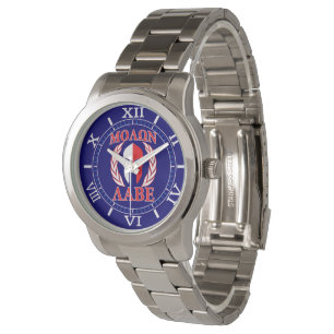 Molon Labe Spartan Mask Laurels Navy Blue Dial Horloge