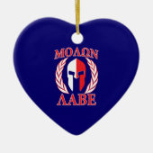Molon Labe Spartan Mask Laurels Navy Blue Keramisch Ornament (Voorkant)