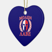 Molon Labe Spartan Mask Laurels Navy Blue Keramisch Ornament (Links)
