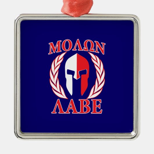 Molon Labe Spartan Mask Laurels Navy Blue Metalen Ornament (Voorkant)