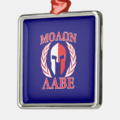 Molon Labe Spartan Mask Laurels Navy Blue Metalen Ornament (Links)