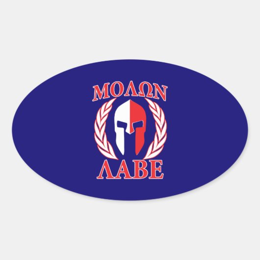 Molon Labe Spartan Mask Laurels Navy Blue Ovale Sticker (Voorkant)