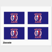Molon Labe Spartan Mask Laurels Navy Blue Rechthoekige Sticker (Vel)