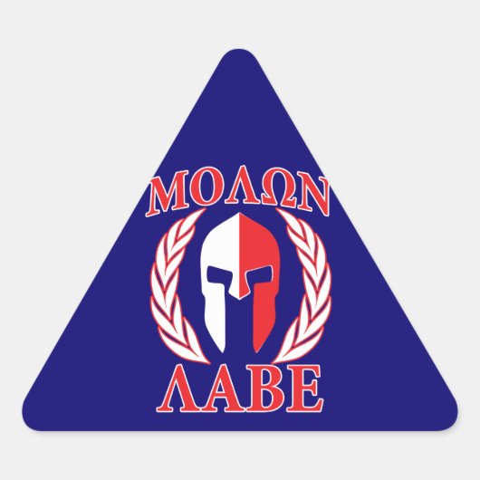 Molon Labe Spartan Mask Laurels Navy Blue Sticker (Voorkant)