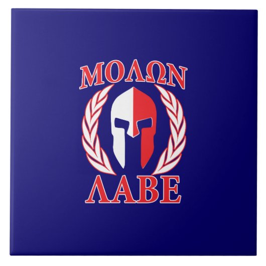 Molon Labe Spartan Mask Laurels Navy Blue Tegeltje (Voorkant)