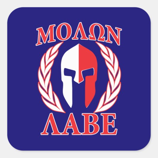 Molon Labe Spartan Mask Laurels Navy Blue Vierkante Sticker (Voorkant)