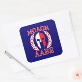 Molon Labe Spartan Mask Laurels Navy Blue Vierkante Sticker (Envelop)