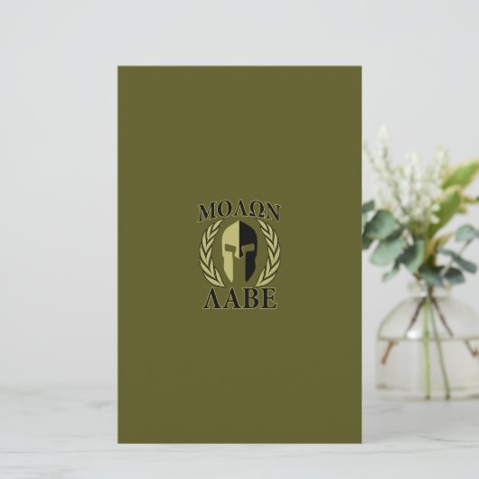 Molon Labe Spartan Mask Laurels Olive Green Briefpapier (Staand voorkant)