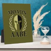 Molon Labe Spartan Mask Laurels Olive Green Fotoplaat (Zijkant)