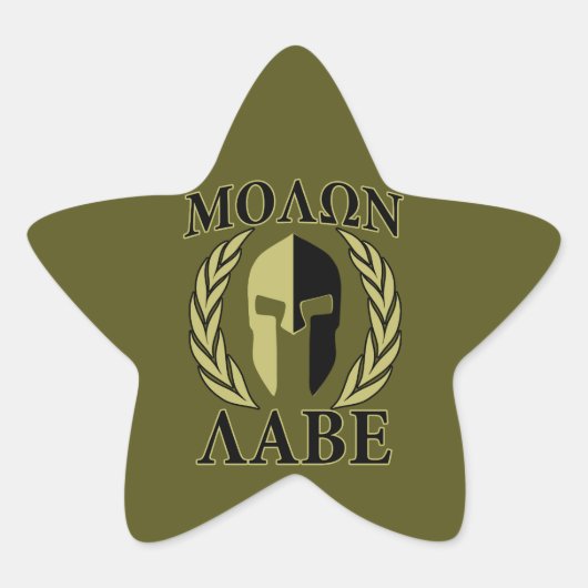 Molon Labe Spartan Mask Laurels Olive Green Ster Sticker (Voorkant)