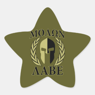 Molon Labe Spartan Mask Laurels Olive Green Ster Sticker