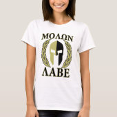 Molon Labe Spartan Mask Laurels Olive Green T-shirt (Voorkant)