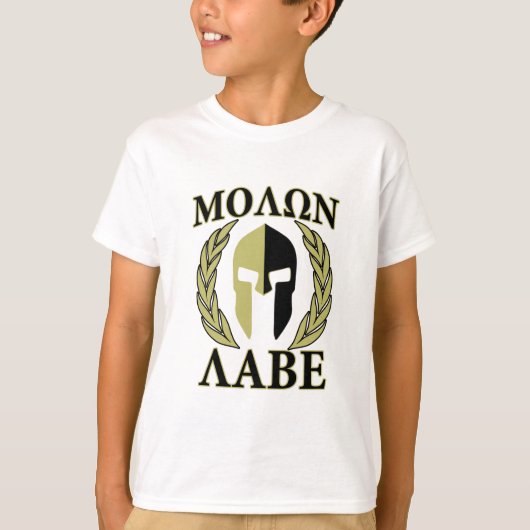 Molon Labe Spartan Mask Laurels Olive Green T-shirt (Voorkant)
