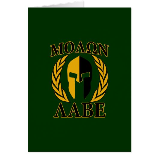 Molon Labe Spartan Mask Laurels on Green (Voorkant)
