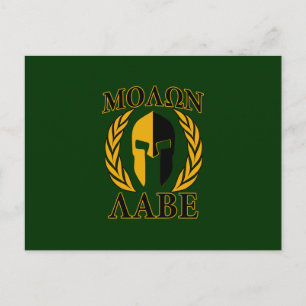 Molon Labe Spartan Mask Laurels on Green Briefkaart