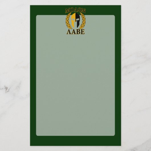 Molon Labe Spartan Mask Laurels on Green Briefpapier (Voorkant)