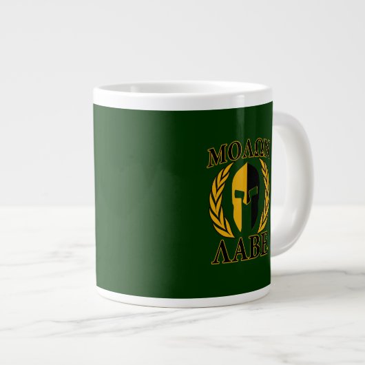 Molon Labe Spartan Mask Laurels on Green Grote Koffiekop (Voorkant rechts)