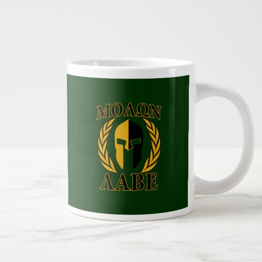 Molon Labe Spartan Mask Laurels on Green Grote Koffiekop (Rechts)