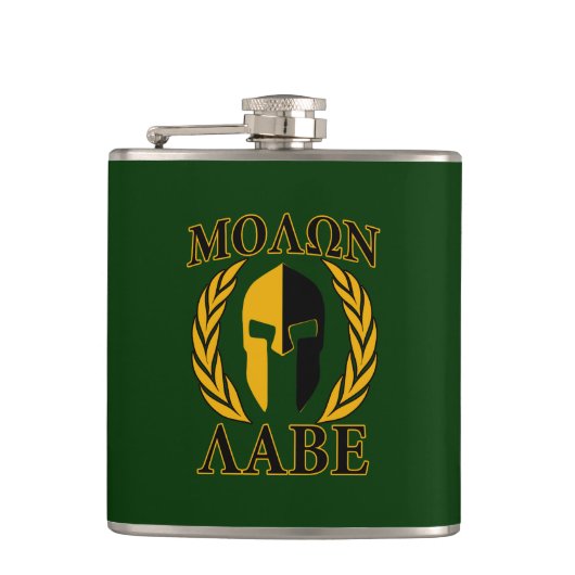 Molon Labe Spartan Mask Laurels on Green Heupfles (Voorkant)