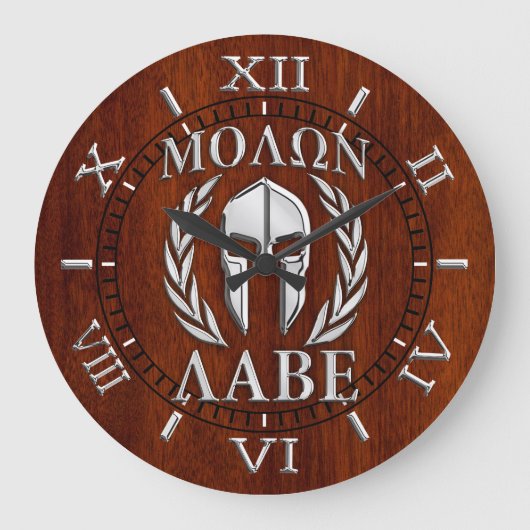 Molon Labe Spartan Mask Laurels Silver Dial Grote Klok (Voorkant)