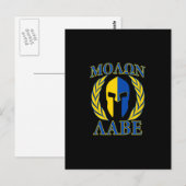Molon Labe Spartan Mask Laurels Yellow Blue Briefkaart (Voorkant / Achterkant)