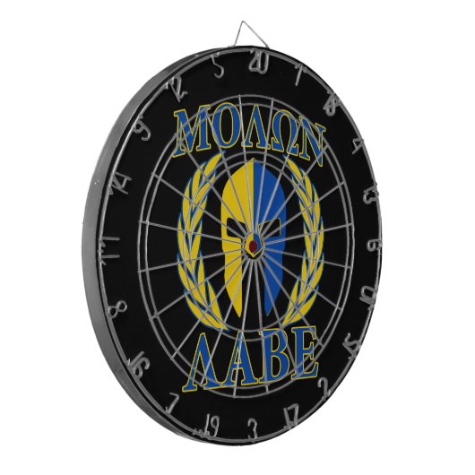 Molon Labe Spartan Mask Laurels Yellow Blue Dartbord (Voorkant Links)