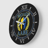 Molon Labe Spartan Mask Laurels Yellow Blue Dial Grote Klok (Hoek)