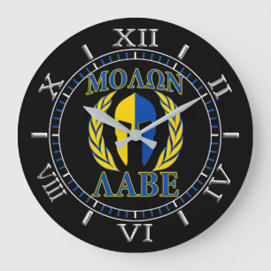 Molon Labe Spartan Mask Laurels Yellow Blue Dial Grote Klok