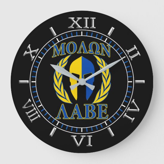 Molon Labe Spartan Mask Laurels Yellow Blue Dial Grote Klok (Voorkant)