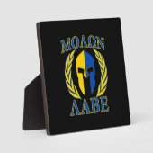 Molon Labe Spartan Mask Laurels Yellow Blue Fotoplaat (Voorkant)