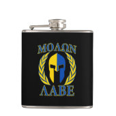 Molon Labe Spartan Mask Laurels Yellow Blue Heupfles (Voorkant)