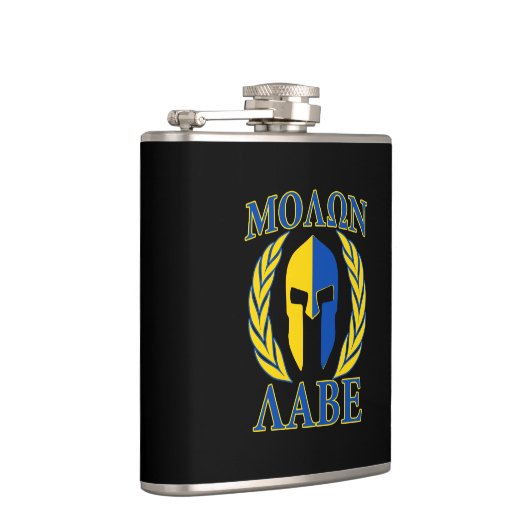 Molon Labe Spartan Mask Laurels Yellow Blue Heupfles (Rechts)