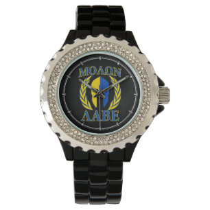 Molon Labe Spartan Mask Laurels Yellow Blue Horloge