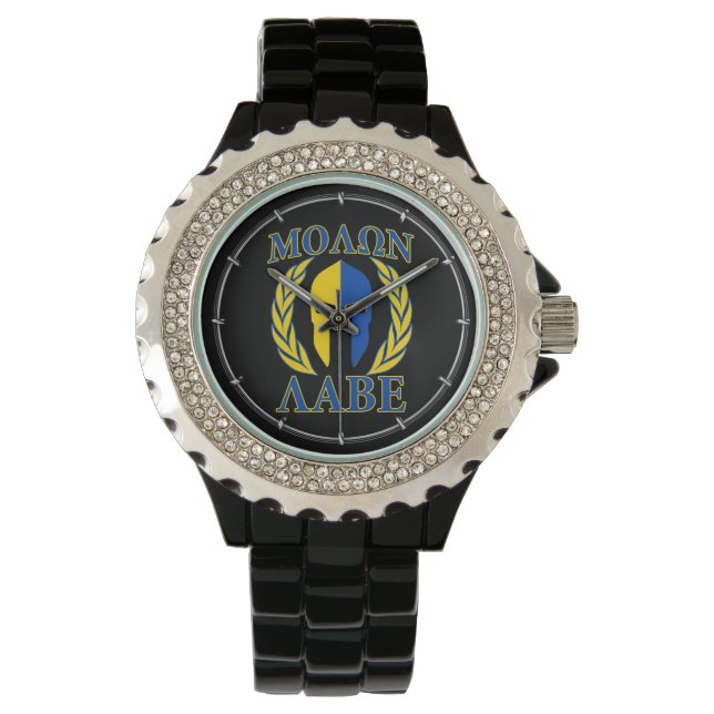 Molon Labe Spartan Mask Laurels Yellow Blue Horloge (Voorkant)