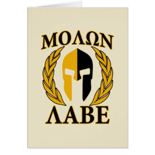 Molon Labe Spartan Masker Laurels beige Accent